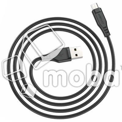 DTC-MCU-AFT-C309-B