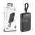Внешний Аккумулятор (Power Bank) Acefast M13 10000 mAh (22.5W, PD, Type-C, встроенный кабель Type-C, LED дисплей) Черный