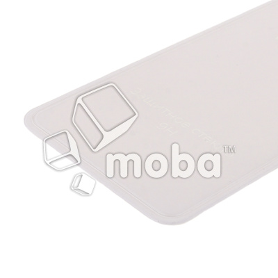 TP-PRM-FML-XMI-PCO-X3-NFC