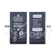 Аккумулятор для Apple iPhone 14 Plus - Battery Collection (Премиум)