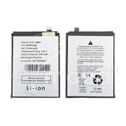 Аккумулятор для Xiaomi Poco X7 (BN5V)