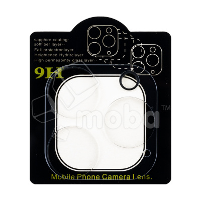 Защитное стекло камеры для iPhone 15 Pro/15 Pro Max