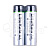 Аккумуляторные батарейки "AA" LiitoKala 2500 mAh (2 шт. в блистере)