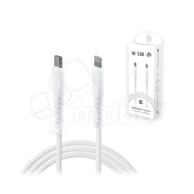 Кабель Type-C - Lightning BC (5A, PD) Белый