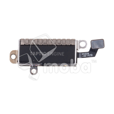 VBR-PMI-15-PR-MAX