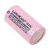 BTT-LTK-ICR18350-900
