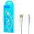 Кабель USB - Lightning Hoco X25 (2А) Белый