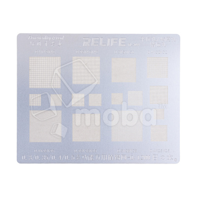BGA трафарет Relife RL-044 универсальный