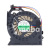 FAN-HP-MF60120V1C180S9A