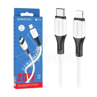 Кабель Type-C - Lightning Borofone BX79 (3A, 20W, PD, оплетка силикон, термостойкий) Белый