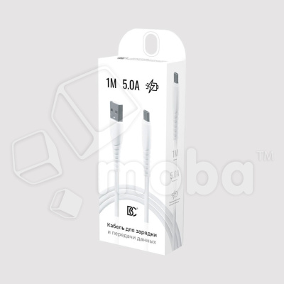 DTC-MCU-BC-W_1