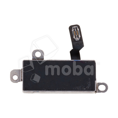 VBR-PMI-16-PR-MAX