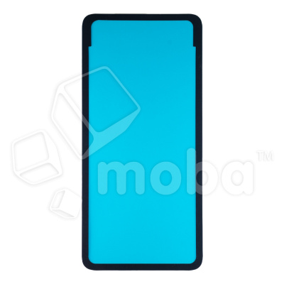 Скотч задней крышки для Xiaomi Redmi Note 8 Pro (M1906G7T) (водонепроницаемый)