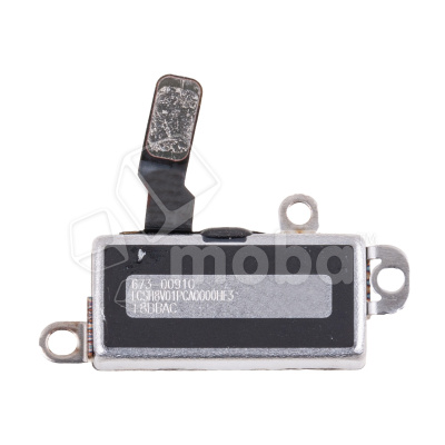 VBR-PMI-16-PR_1