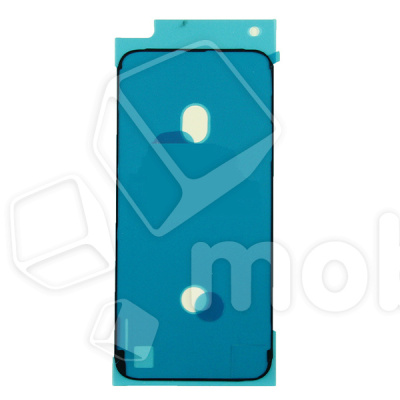 ADT-PMIP700-LCD-B