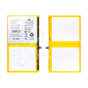 Аккумулятор для OPPO Pad Air (BLT004)