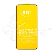 Защитное стекло "Полное покрытие" для Huawei Nova 11/12s/13 Черный