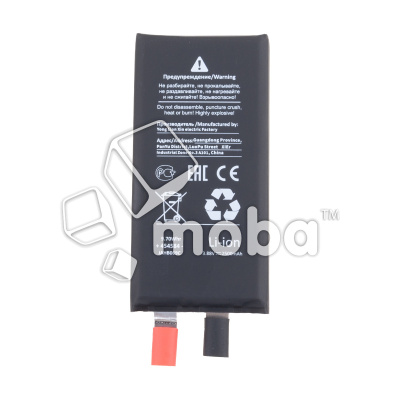 CL-BTT-PMIMN130-HC_1