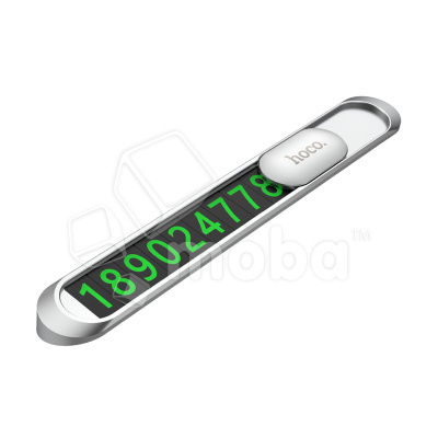 CRHR-HCO-PH41-B_1