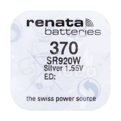 BAT-RNT-370