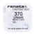 BAT-RNT-370
