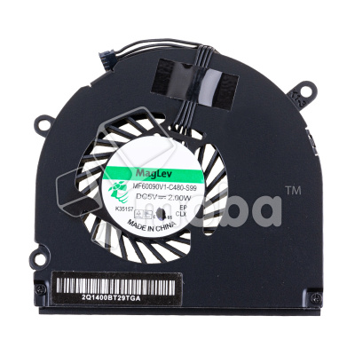 FAN-MB-PR-15-A1286-RG_1