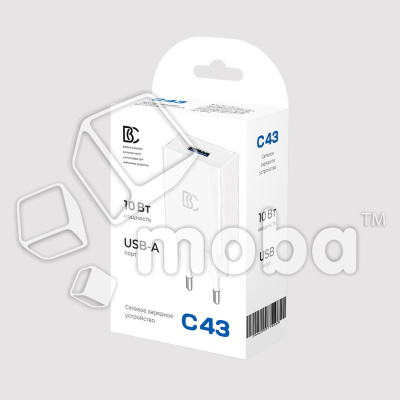 SZU-BC-C43-W_1