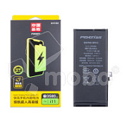 Аккумулятор для Apple iPhone 11 - Pisen усиленная 3580 mAh