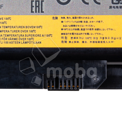 BTL-LNV-57Y6440