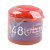 Паста паяльная 2UUL Red Scull RS148 (50 г, низкотемпературная 148°C, жидкое олово, бессвинцовая)