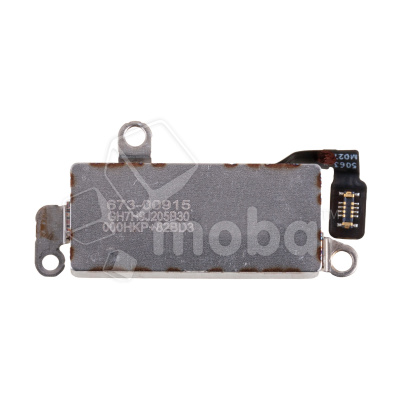 VBR-PMI-16-PLS_1