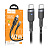 Кабель Type-C - Type-C Hoco U117 (3A, 20W, PD, с функцией интеллектуального отключения, индикатор, оплетка нейлон, 1.2 м) Черный